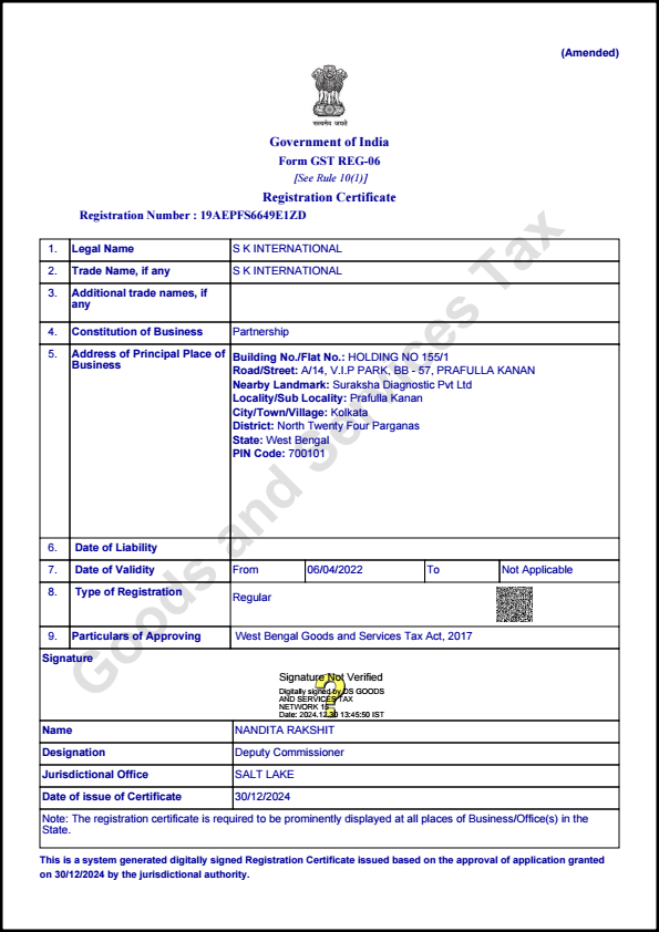 GST Certificate