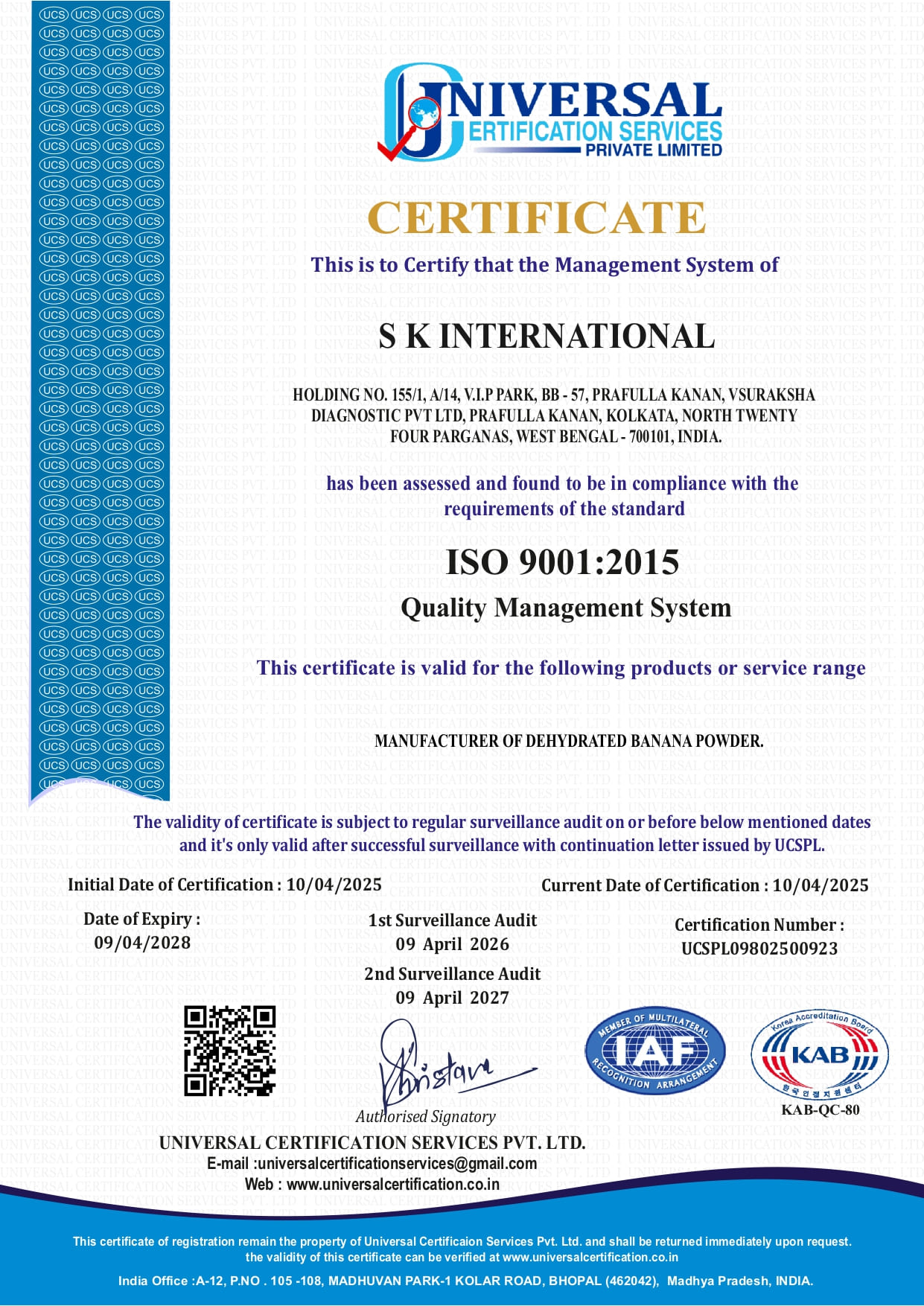 Raw banana powder exporter ISO certificate