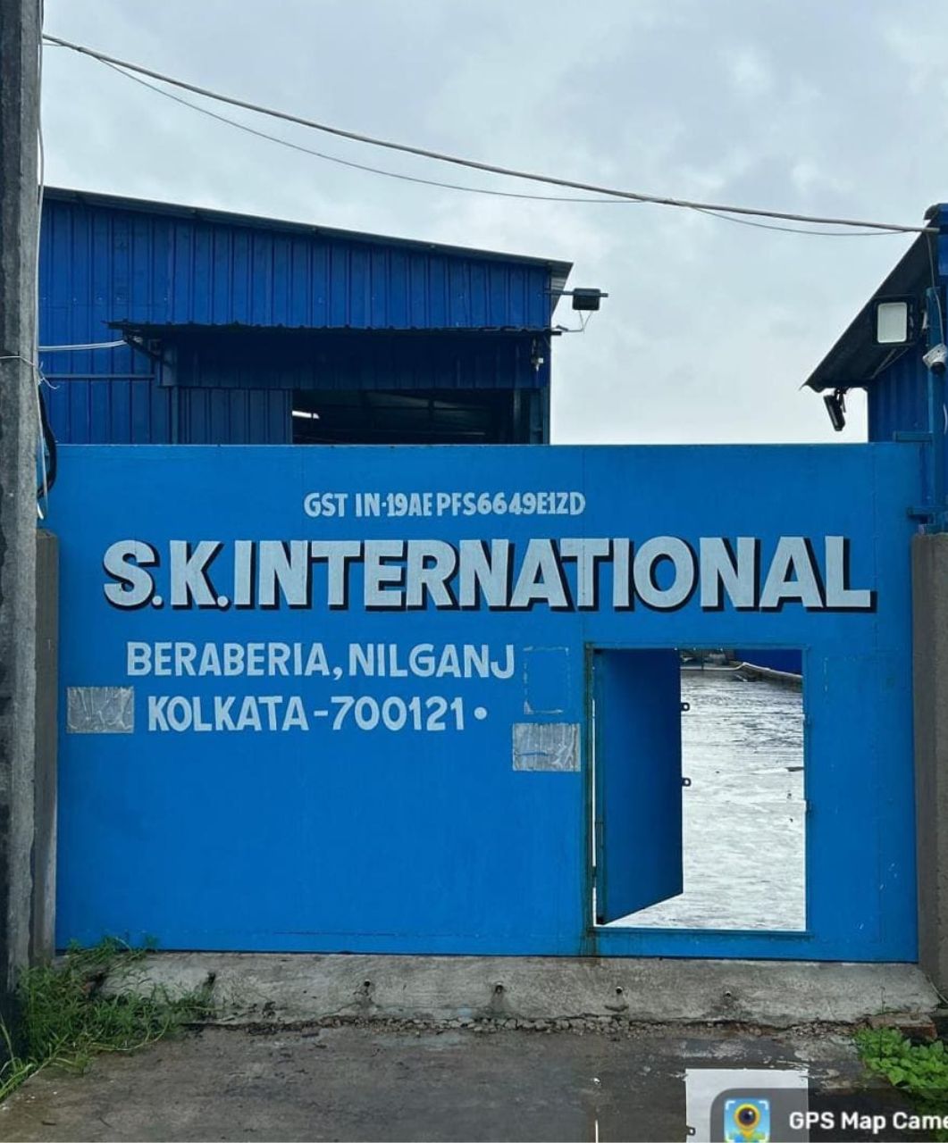 Raw banana powder manufacturer factory gate image